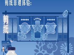 -中国丝业博物馆