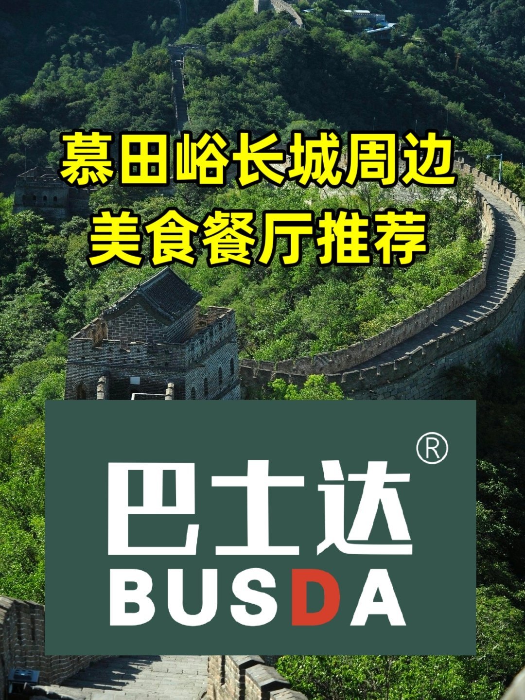https://qcloud.dpfile.com/pc/nXv2PXf-HKpS_xg5cUIVtMFkBobOoDc0QA0TTmRYa93-VjpU5gA9WOUDvVh9XcejY0q73sB2DyQcgmKUxZFQtw.jpg