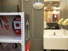 -永和大王(中关二店)