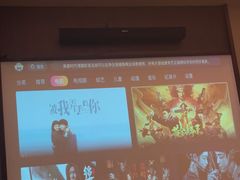 -和子足浴SPA会馆(东方之门店)