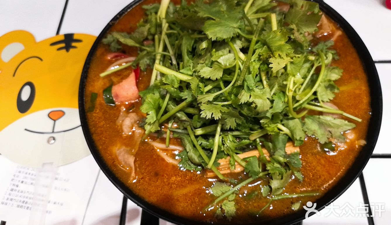 招牌炸酱米线_肥汁米蘭世纪汇店