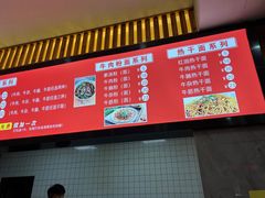 -婆婆粉(江北店)