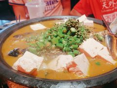 -探鱼·鲜青椒爽麻烤鱼(广州欣荣广场店)