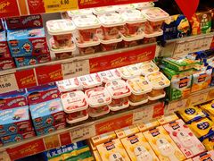 -AEON永旺超市(天津津南店)
