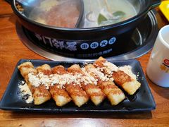红糖糍粑-串门邻居串串火锅(云南南路店)