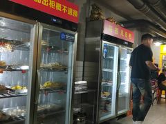 -三番火辣串串香(总店)