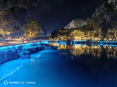 -星湖旅游景区七星岩