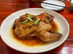 -芦茨金富饭庄·25年老字号·专做稻草鸡