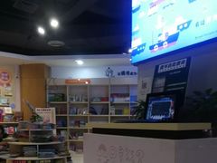 -新华书店(沙坪坝书城店)