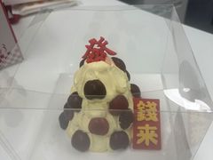 -Pantry's Best派悦坊蛋糕(K11购物艺术中心店)