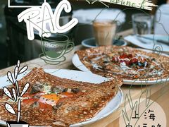 -RAC BAR(安福路店)