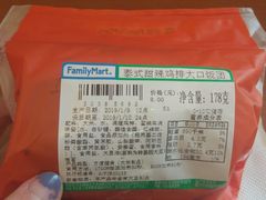 -全家便利店(法华寺街店)