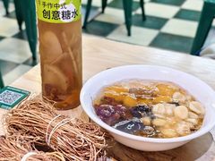 -东记甜品(佛山总店)