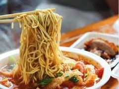 -一家人面馆(三条巷店)