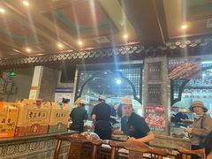 -老三羊汤【北兴隆街店】