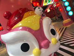 -CITY MART城市集市(中庚漫游城店)
