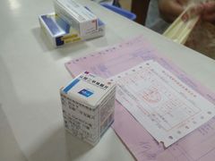 -佛山正骨骨科医院