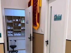 -瑞派康怡24h宠物医院·犬猫医疗中心·微创绝育(瑞景分院)