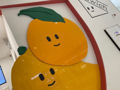 -Fruwich果明治(西单更新场店)