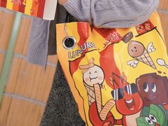 -LUNEURS月乐诗·法式冰淇淋(环贸店)