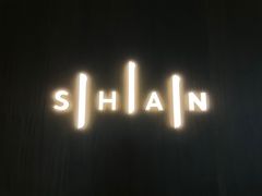 -SHAN山(前滩太古里店)