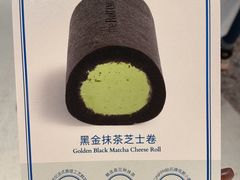 -the Roll'ING手作瑞士卷专门店(卓悦中心店)