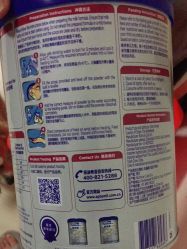 -乐友孕婴童用品(靖江路店)