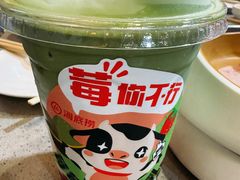 -海底捞火锅(贵和购物中心店.原鲁能城店)