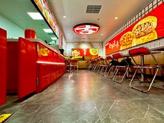 -吉品合酥脆烤饼(嘉里城店)