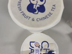 -茶百道(翠柏店)