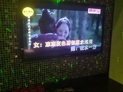 -糖潮量贩KTV(高新万达广场店)
