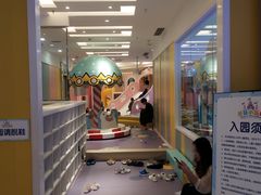 -芭菲盛宴·环球美食(袁家岗店)