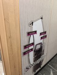 -重庆军美医疗美容医院