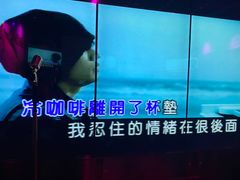 -纯K(打浦桥店)