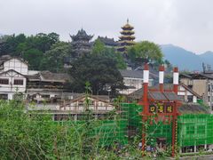 -磁器口古镇