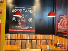 大堂-小红烤翅(傅厚岗店)