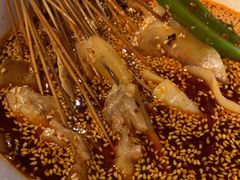 -古真记钵钵鸡(老公园店)