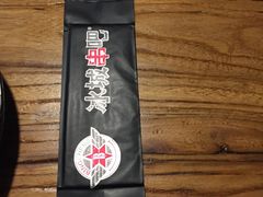 -冰城串吧(柳芳店)