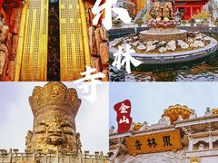 -上海东林寺(金山区)