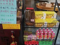 -然一素食餐厅(马利来广场店)
