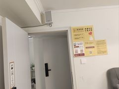 -环球汇·天誉