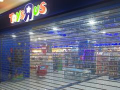 -TOYSRUS玩具反斗城(正大广场店)