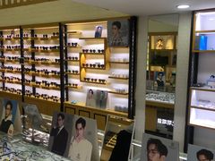 -京光明眼镜批发城(通州万达店)