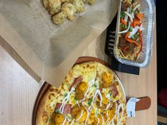 -达美乐比萨(双安店)