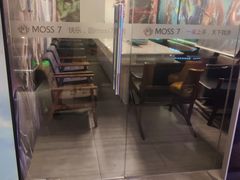 -Moss7Club 剧本杀桌游(inspark店)