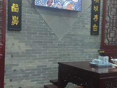 -东吴面馆(枫桥店)