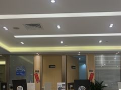 -Eziwish眼镜·蔡司授权店