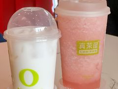 -真茶屋·0奶精(街道口一店)