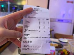 -海盗船. 龙虾烧烤. 酒馆