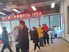 -蓟洲国际滑雪场